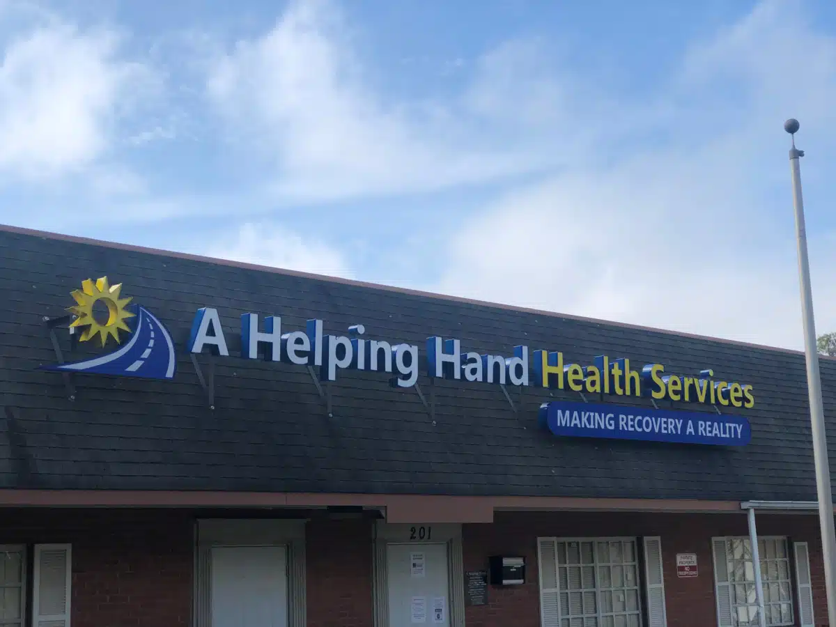 A Helping Hand Health Services LLC - Facility Image